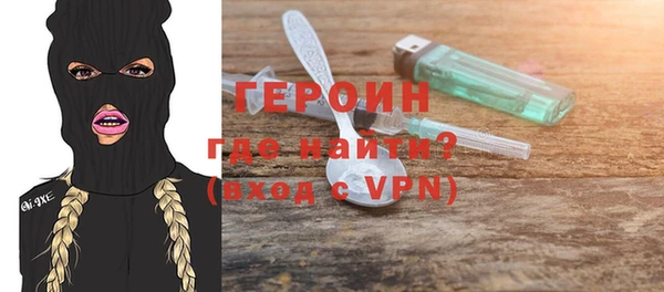 не бодяженный Арсеньев