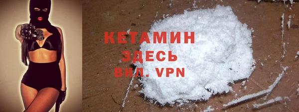 не бодяженный Арсеньев