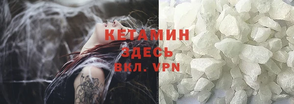 не бодяженный Арсеньев