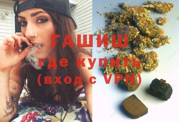 экстази Аркадак