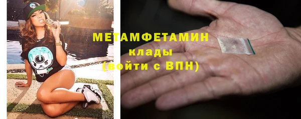 не бодяженный Арсеньев