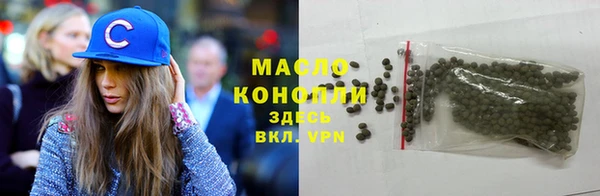экстази Аркадак