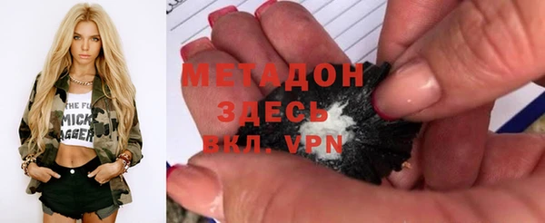 не бодяженный Арсеньев