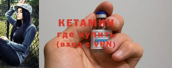 не бодяженный Арсеньев