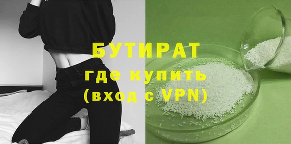 хмурый Новодвинск