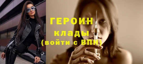 не бодяженный Арсеньев