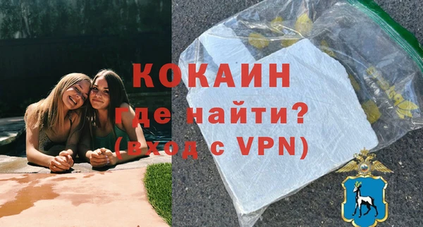 экстази Аркадак
