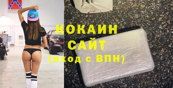 не бодяженный Арсеньев