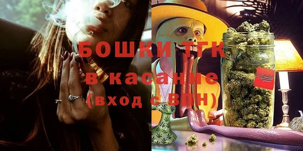 ПСИЛОЦИБИНОВЫЕ ГРИБЫ Армянск