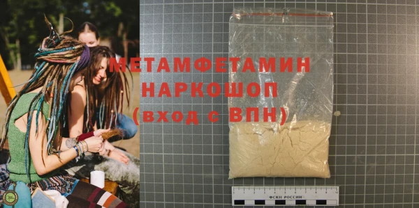 хмурый Новодвинск