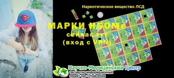 не бодяженный Арсеньев