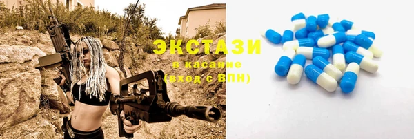 не бодяженный Арсеньев