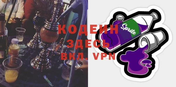 экстази Аркадак