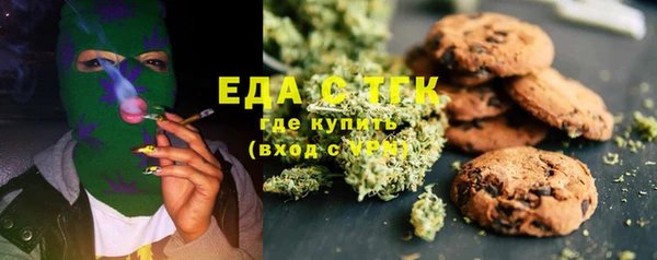 не бодяженный Арсеньев