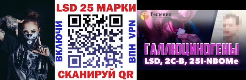 блэк спрут как зайти  Сорск  Марки NBOMe 1,5мг 