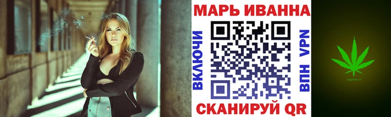гидра ONION  где продают наркотики  Сорск  Марихуана Ganja 
